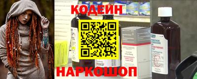 спиды Кингисепп