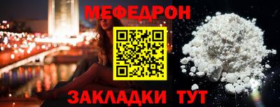 дистиллят марихуана Кинель