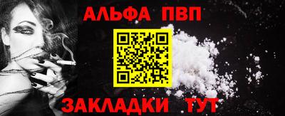 МДПВ Кимры