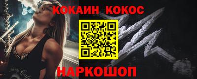 дистиллят марихуана Кинель
