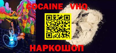 спиды Конаково