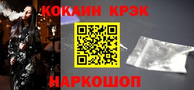 дистиллят марихуана Кинель