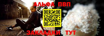 МДПВ Кимры