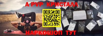 дистиллят марихуана Кинель