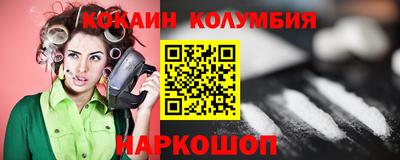 дистиллят марихуана Кинель