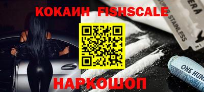 МДПВ Кимры