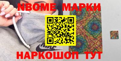 спиды Кингисепп