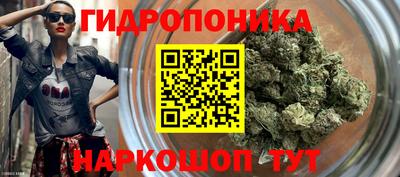 дистиллят марихуана Кинель