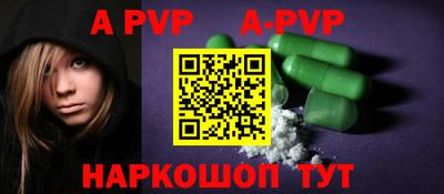 МДПВ Кимры