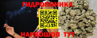 дистиллят марихуана Кинель