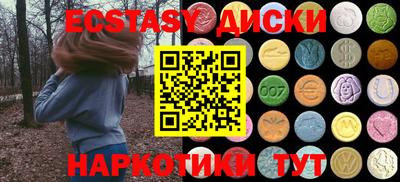 МДПВ Кимры