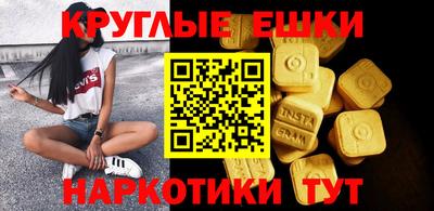 дистиллят марихуана Кинель