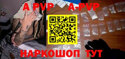 МДПВ Кимры