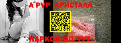 МДПВ Кимры