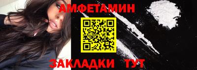 дистиллят марихуана Кинель