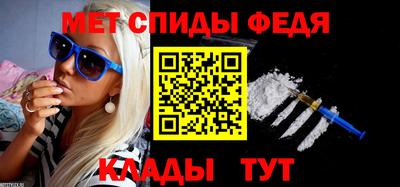 дистиллят марихуана Кинель