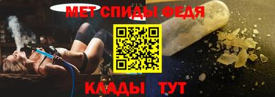 МДПВ Кимры