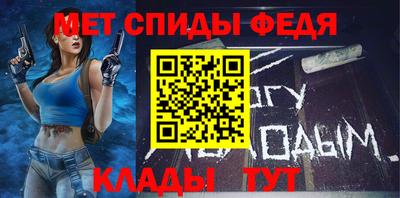 МДПВ Кимры