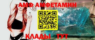 МДПВ Кимры