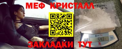 дистиллят марихуана Кинель