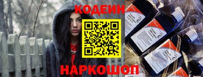 дистиллят марихуана Кинель