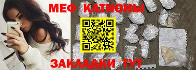 спиды Кингисепп