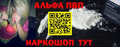 дистиллят марихуана Кинель