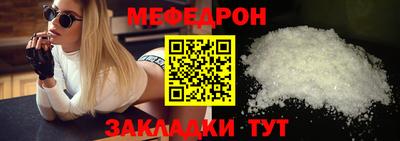 спиды Кингисепп