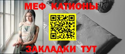 спиды Кингисепп