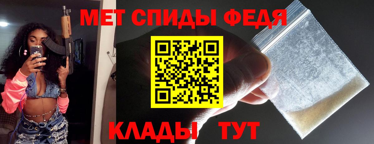ГАШИШ  Мефедрон кристаллы  Комсомольск-на-Амуре  МАРИХУАНА  Наркошоп  Вход с VPN  Вейп ТГК 